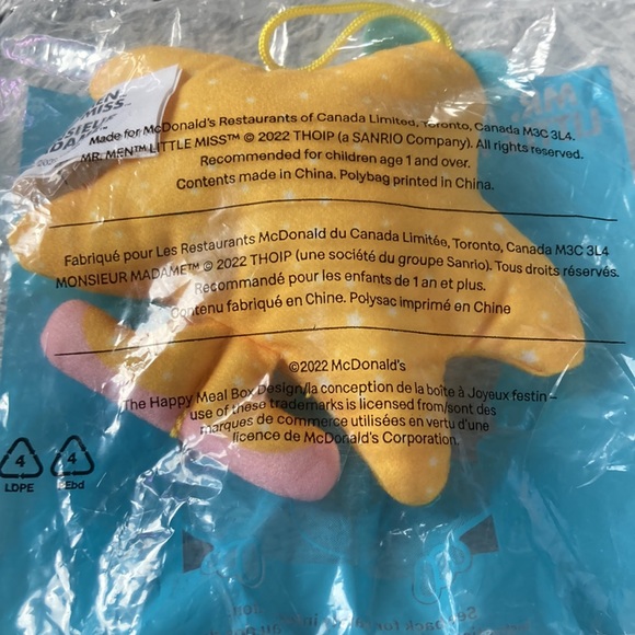 NWT⭐️ 🎈Kids Toy Bundle🎈 - Picture 6 of 8